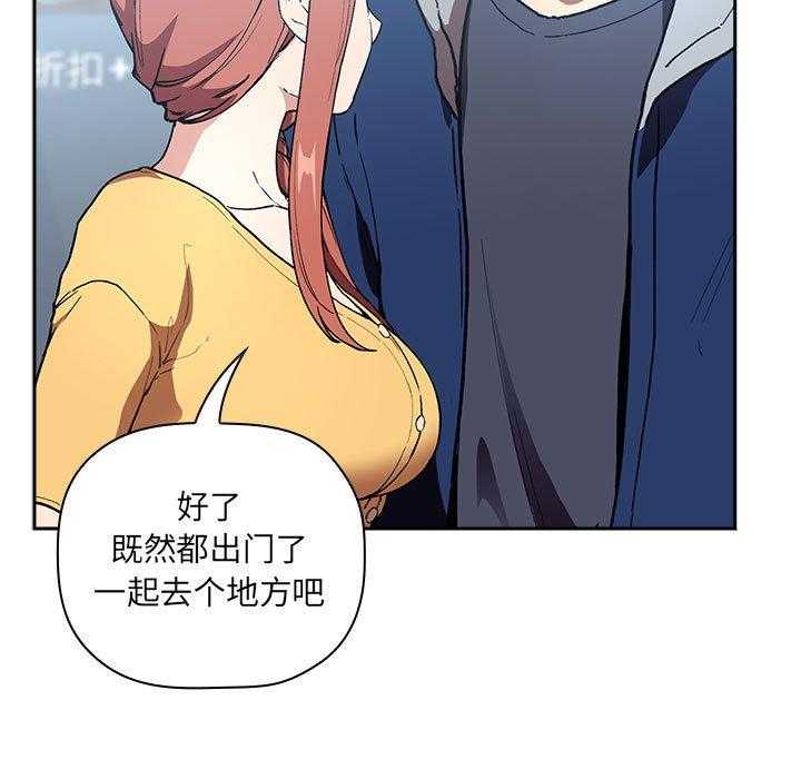 第174话 1744