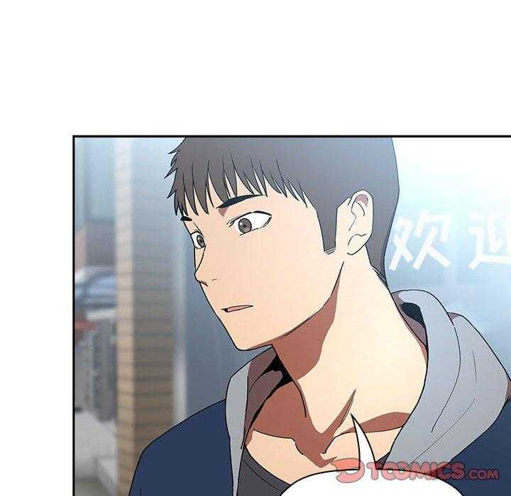 第174话 1745