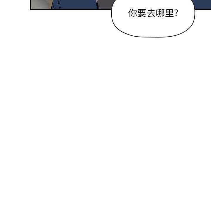 第174话 1746