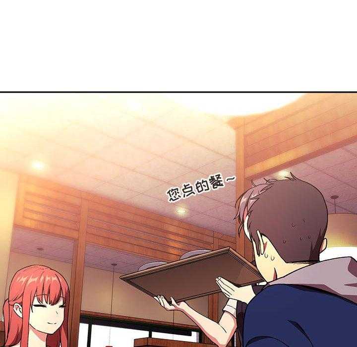 第175话 17512