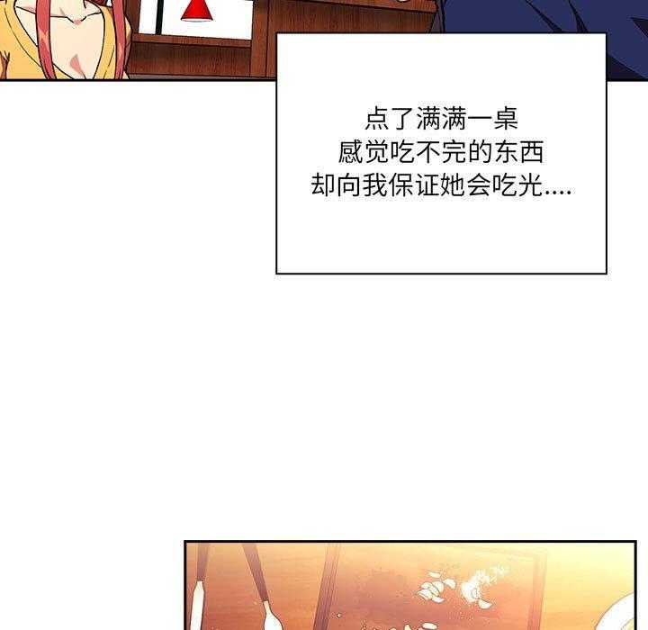第175话 17513