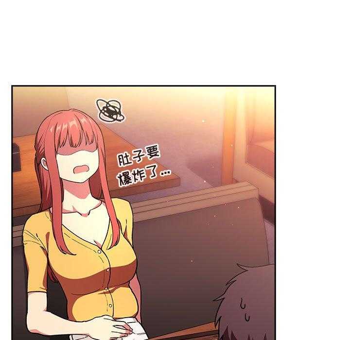 第175话 17515