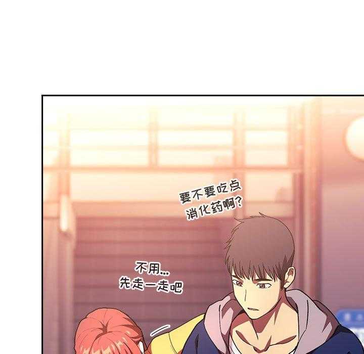 第175话 17517