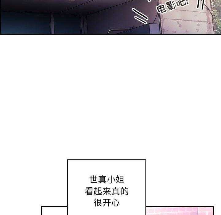 第175话 17522