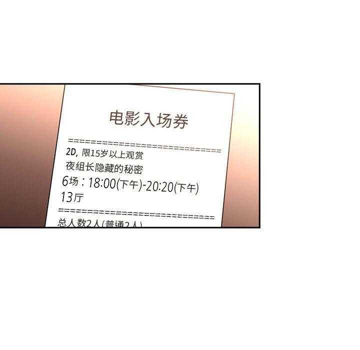 第175话 17525