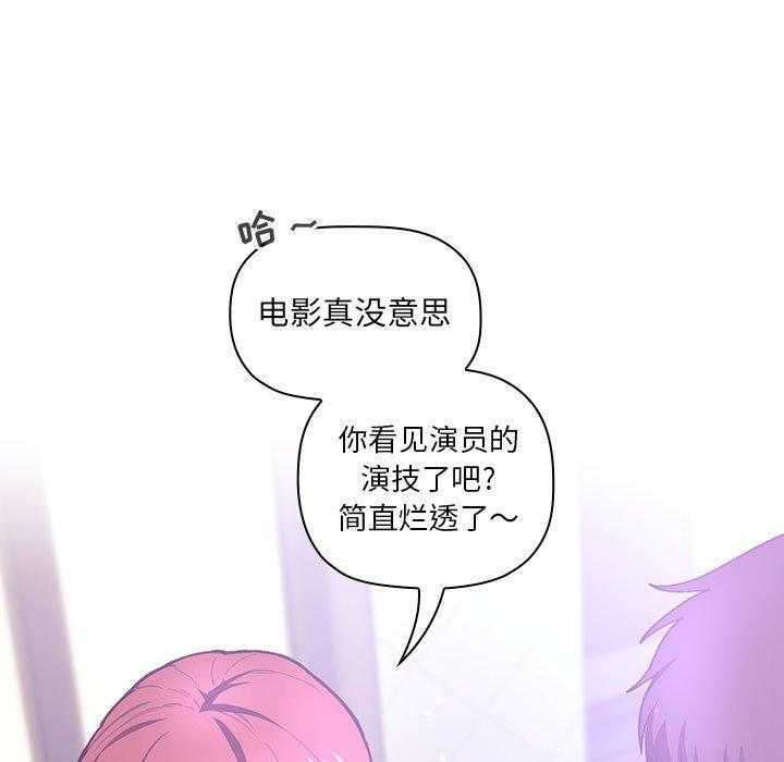 第175话 17529