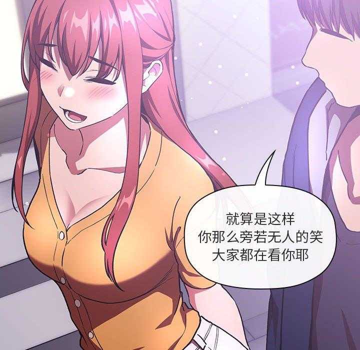 第175话 17530