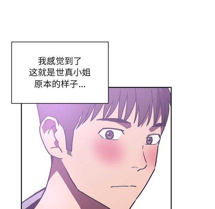 第175话 17532
