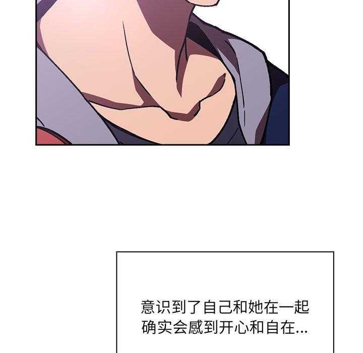 第175话 17533