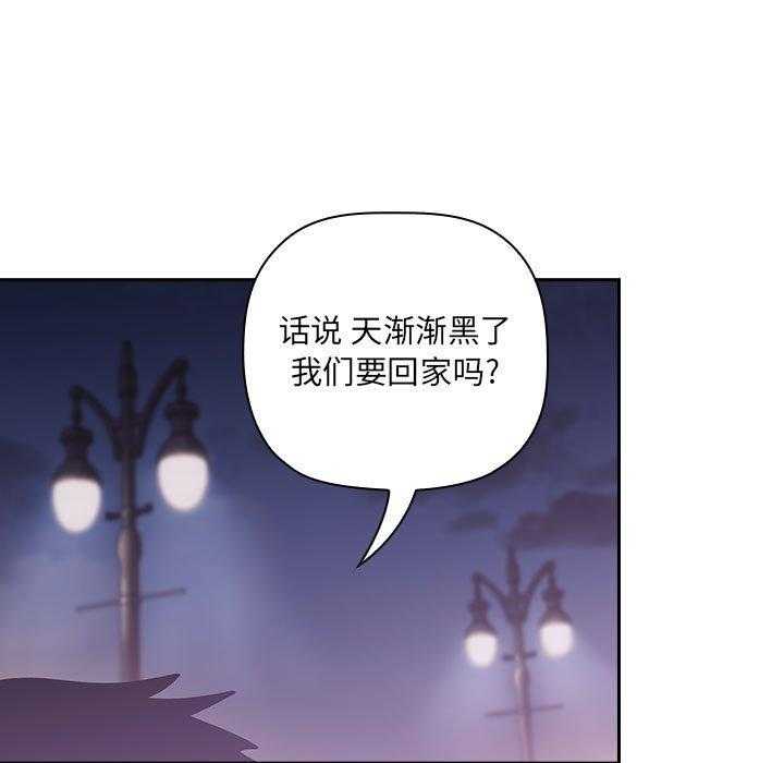 第175话 17535