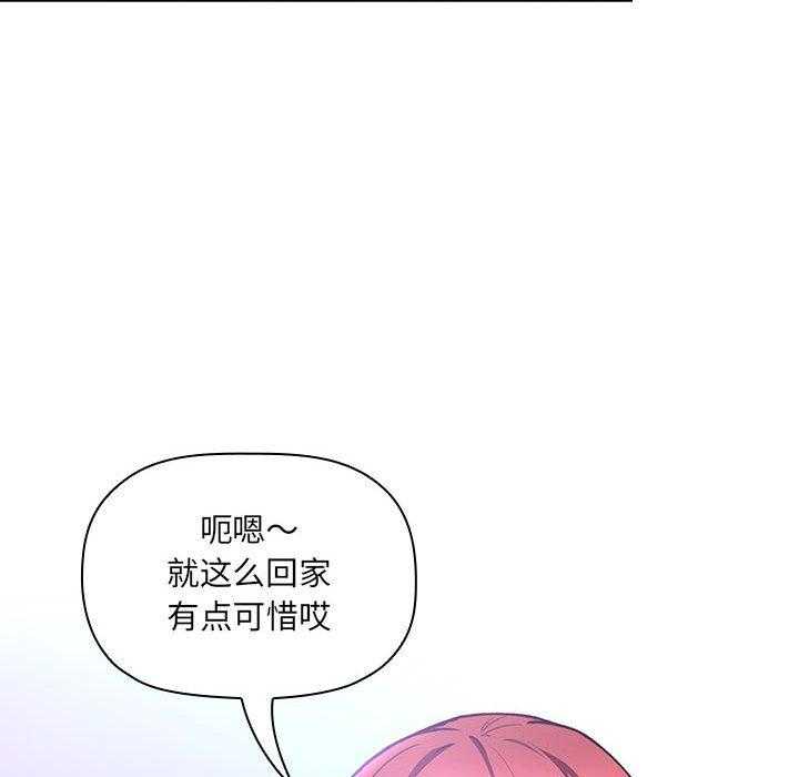第175话 17536