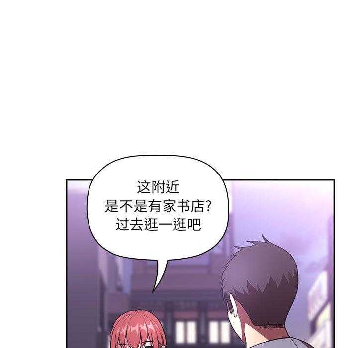 第175话 17539