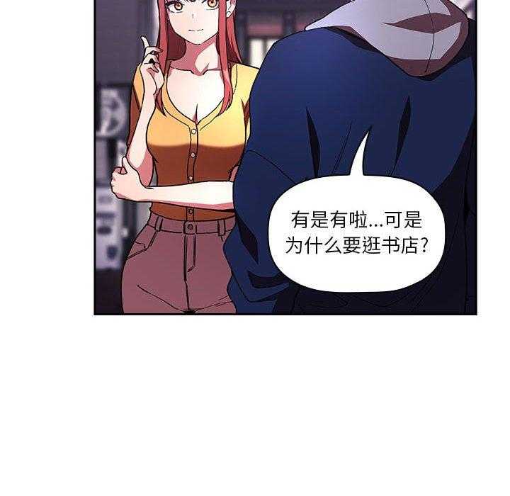 第175话 17540