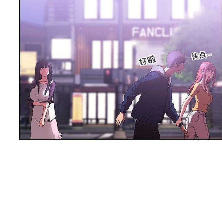 第175话 17543