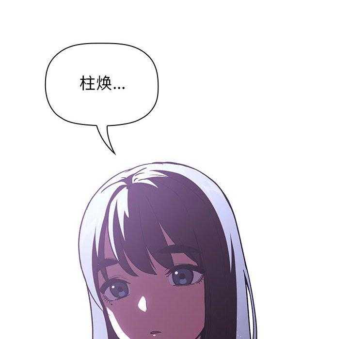 第175话 17546
