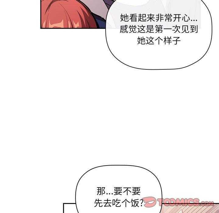 第175话 1757