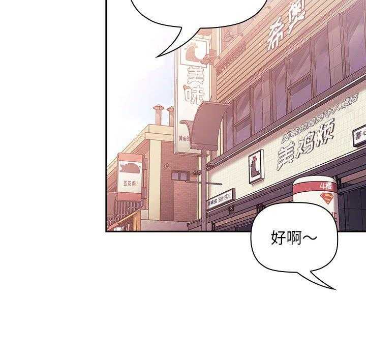 第175话 1758