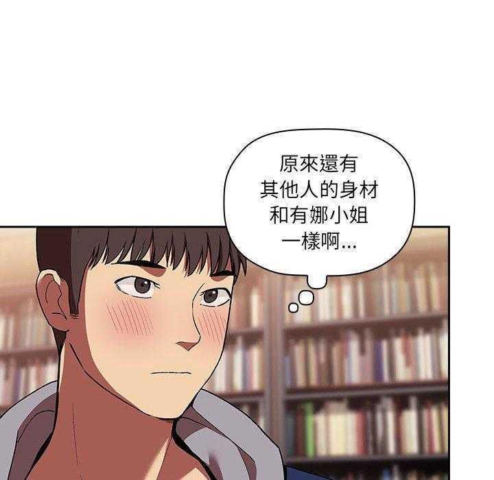 第176话 17614
