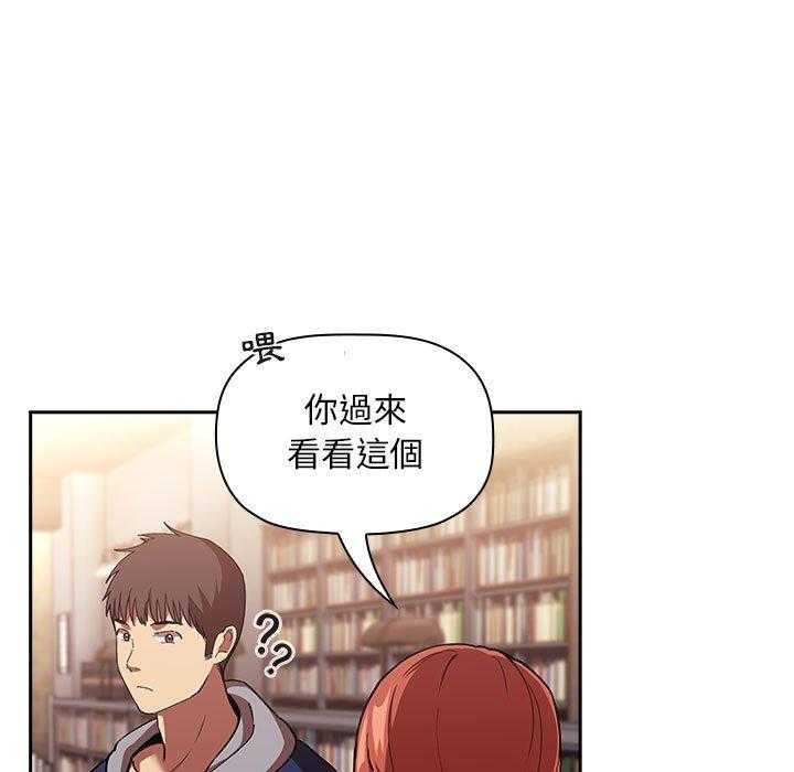 第176话 17617