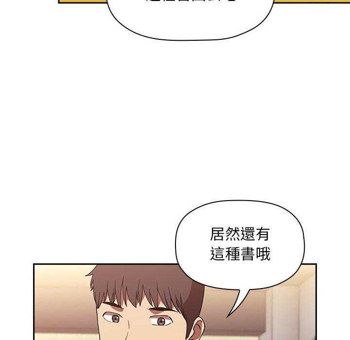 第176话 17620