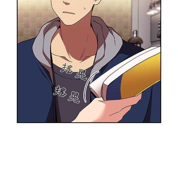 第176话 17621
