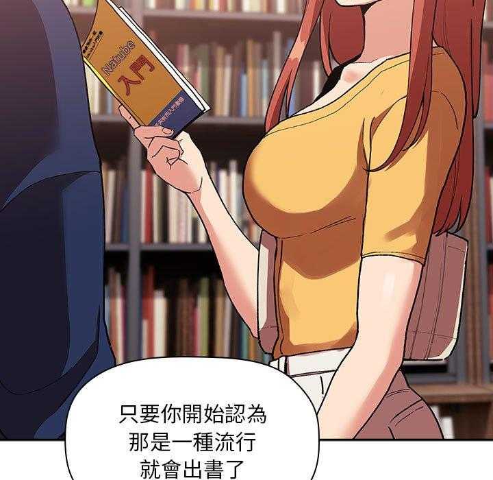第176话 17623