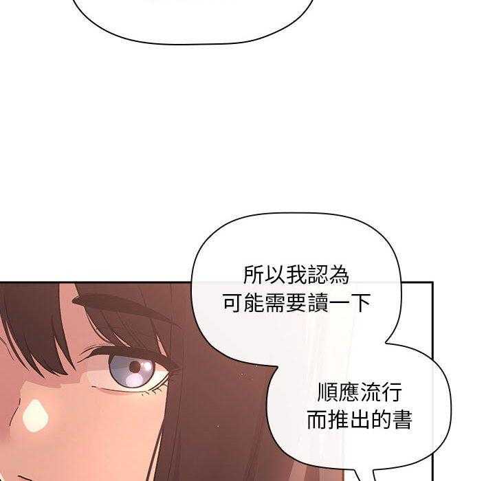 第176话 17624