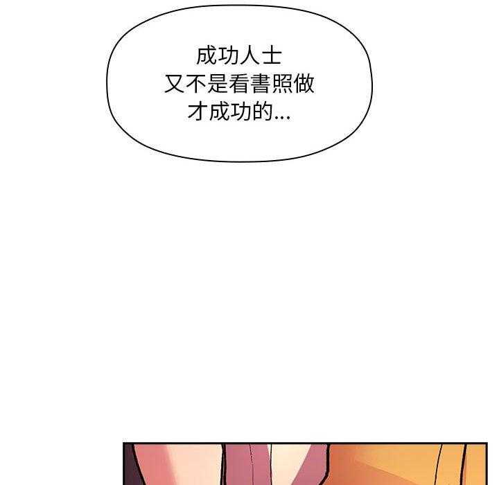 第176话 17626