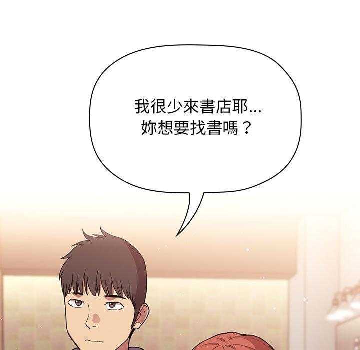 第176话 1763