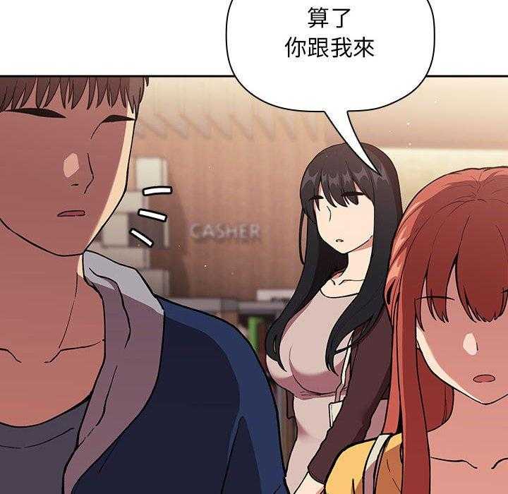 第176话 1766