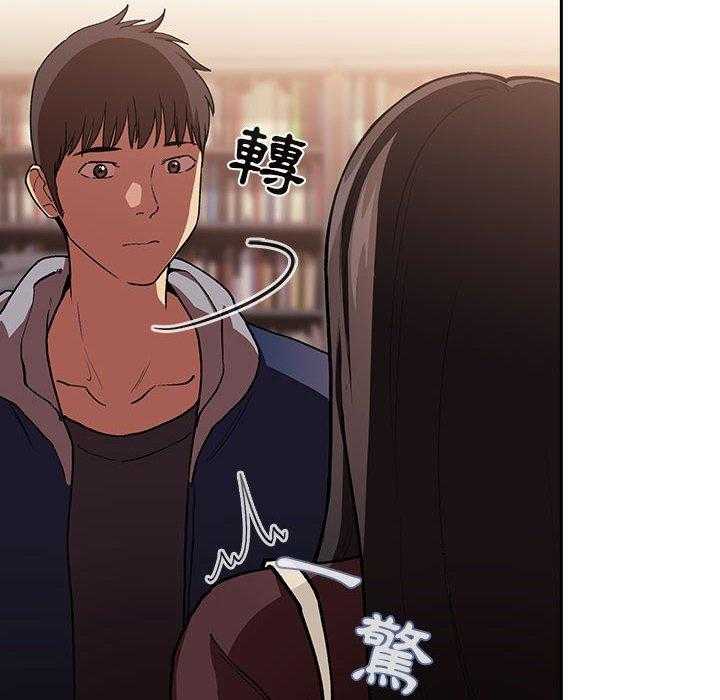 第176话 1768