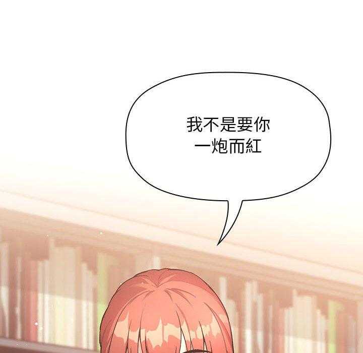 第177话 1770