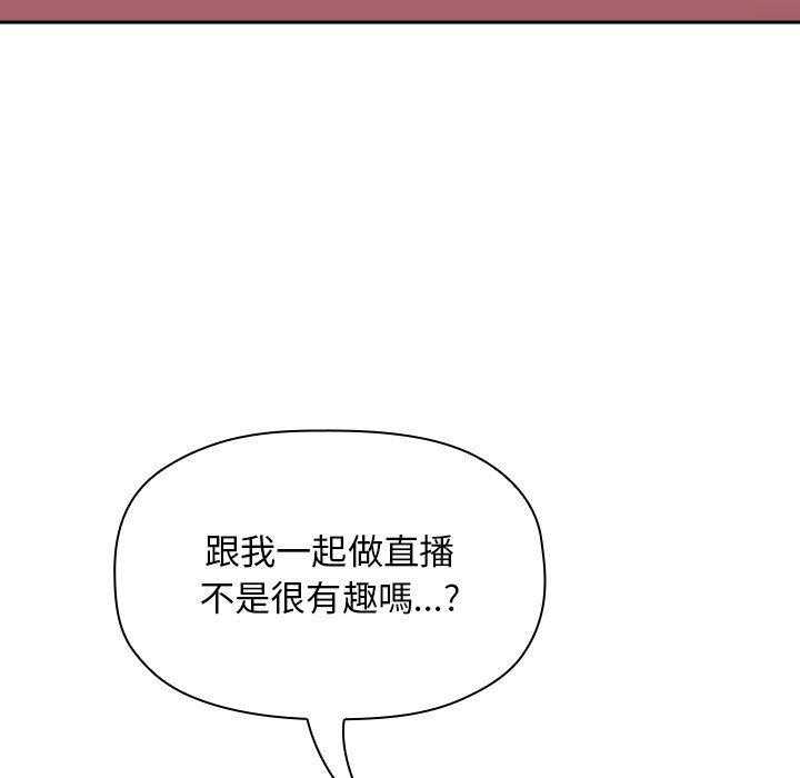 第177话 17711