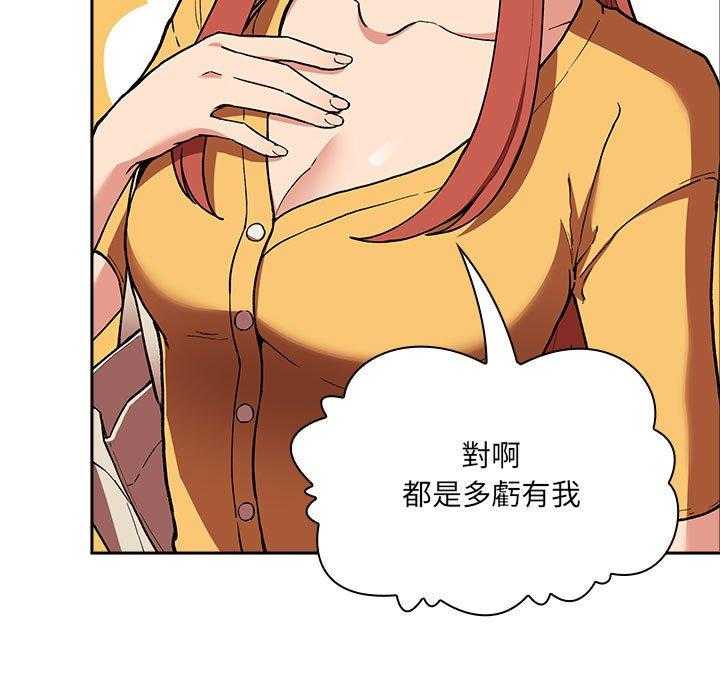 第177话 17719