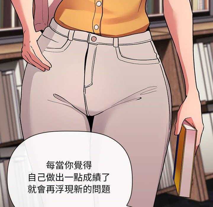 第177话 1772
