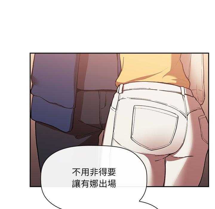 第177话 17725