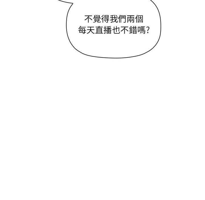 第177话 17726