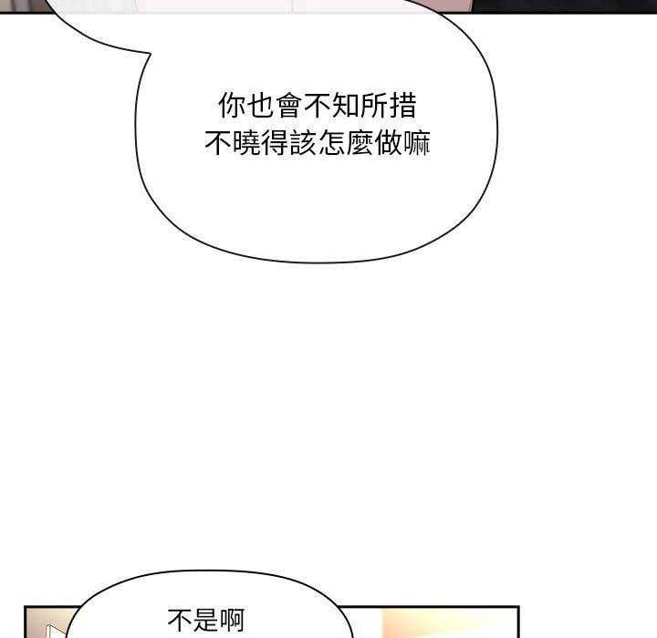 第177话 1773