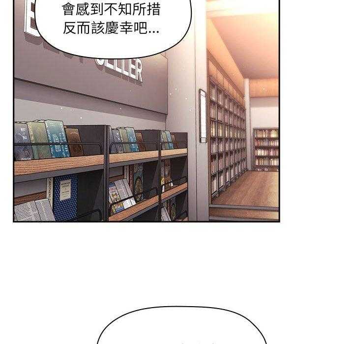 第177话 1774