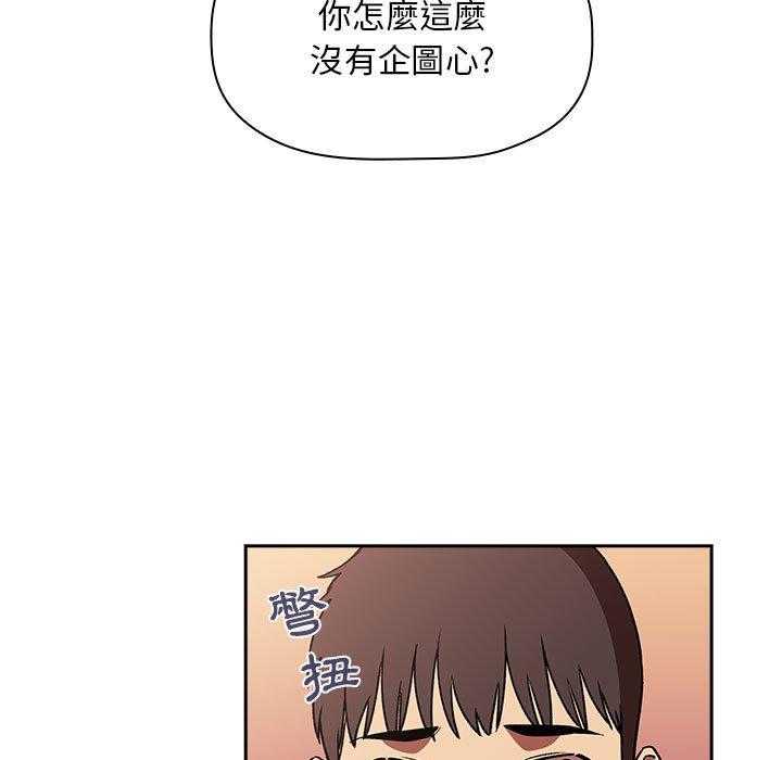 第177话 1775