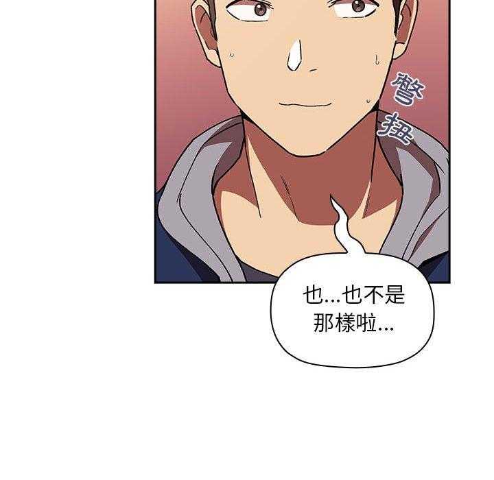 第177话 1776