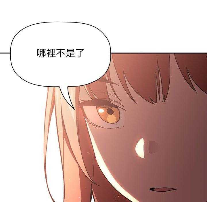 第177话 1777