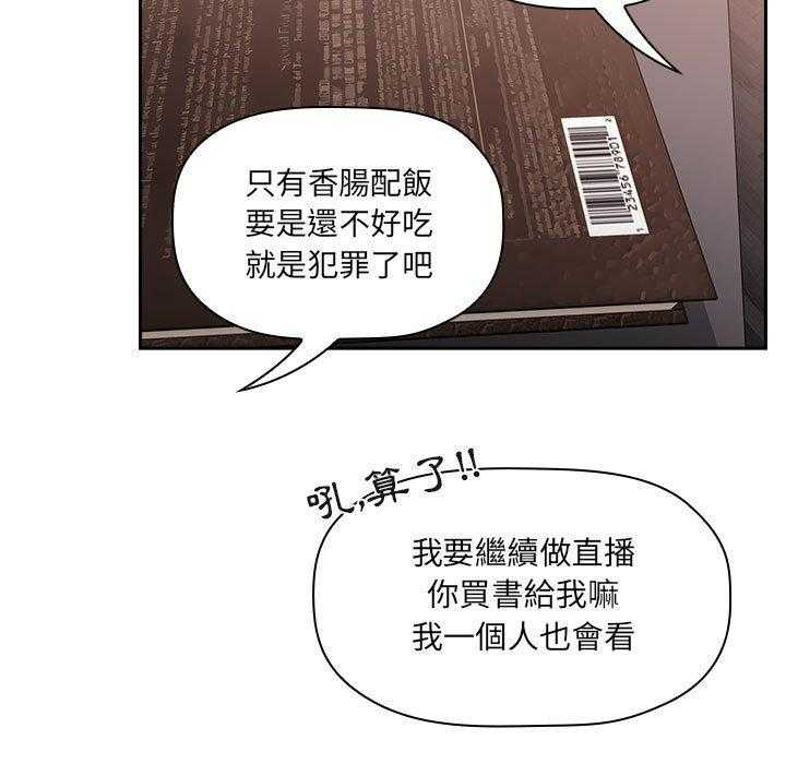第178话 17810