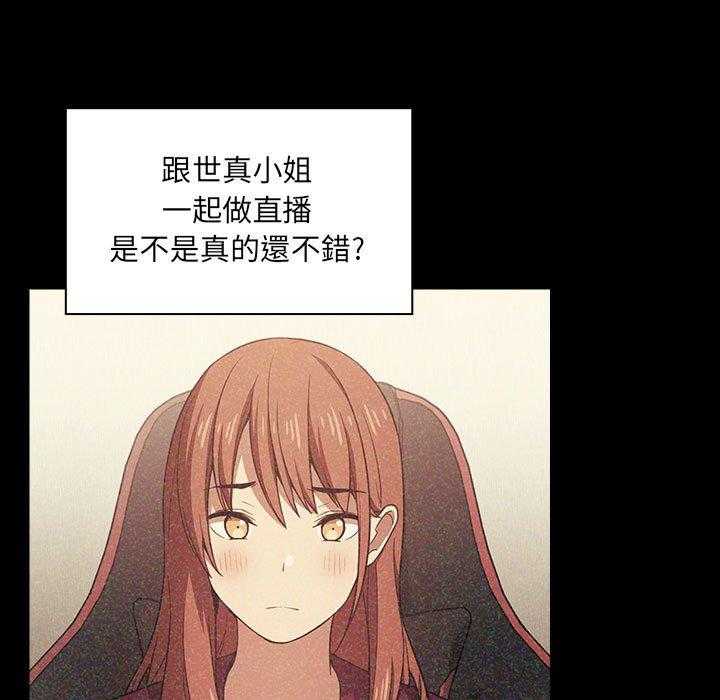 第178话 17818