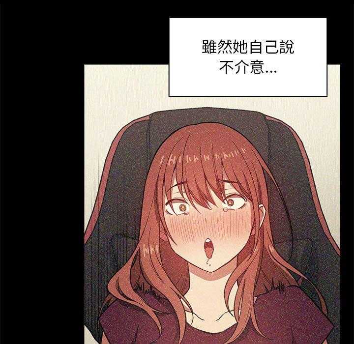 第178话 17820