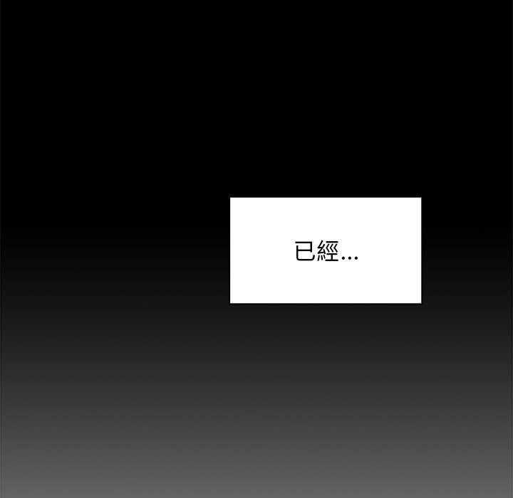 第178话 17824