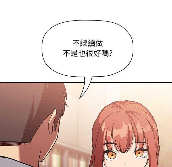 第178话 17826