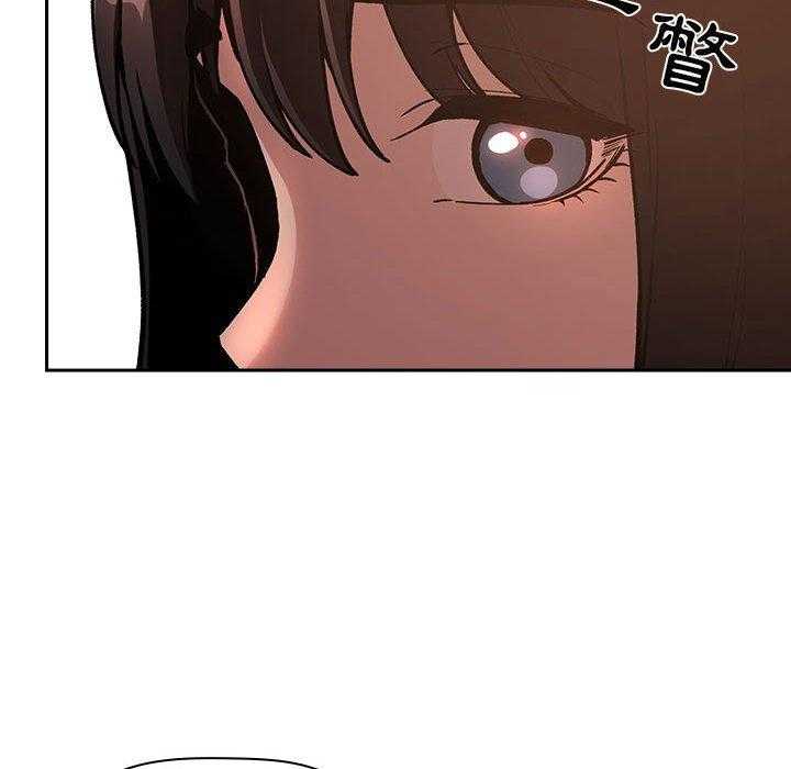 第178话 1785