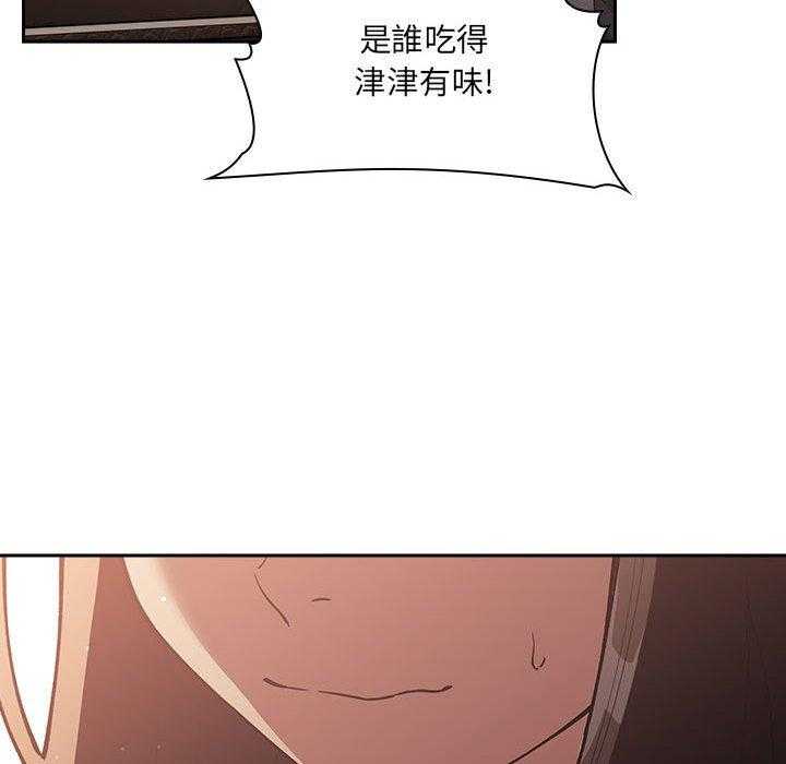 第178话 1787