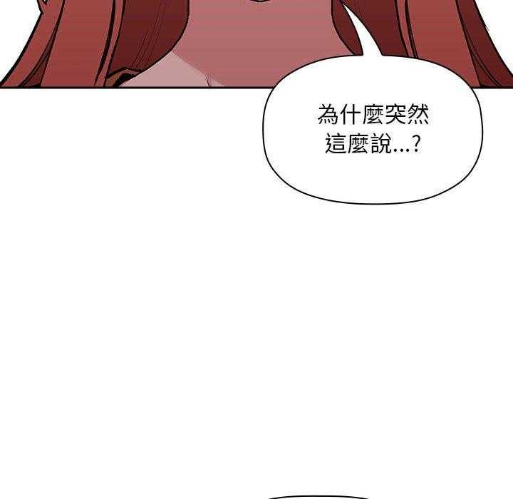 第179话 1791